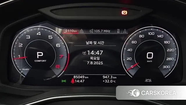 Audi A6 (C8) id 3013386 из Кореи 18