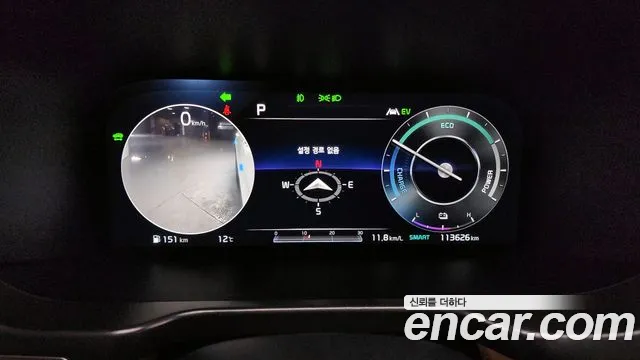 Kia Sorento 4th Generation id 2476748 из Кореи 18