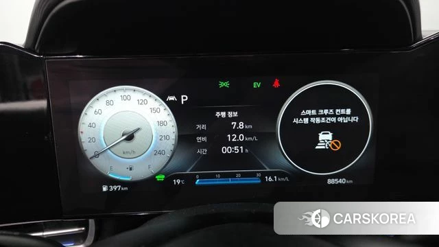 Hyundai Avante Hybrid (CN7) id 4855606 из Кореи 33