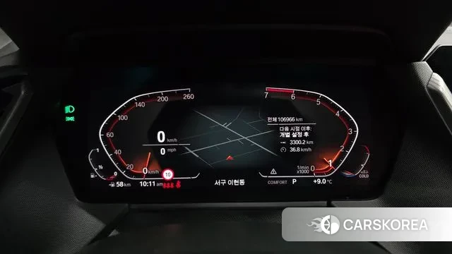 BMW 2 Series Gran Coupe (F44) id 3697371 из Кореи 18