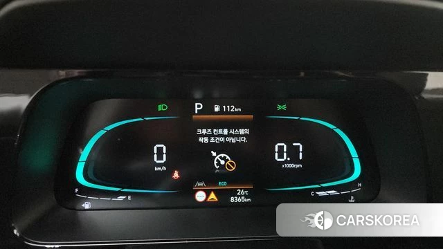 Hyundai The New Avante (CN7) id 4897830 из Кореи 18