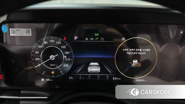 Kia Carnival 4th generation id 3852816 из Кореи 18