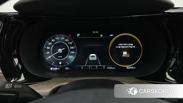 Kia K5 3rd generation id 3954272 из Кореи 18