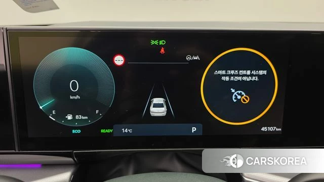 Hyundai Grandeur Hybrid (GN7) id 3896972 из Кореи 18