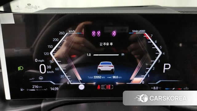 BMW 4 Series (G22) id 3798424 из Кореи 19