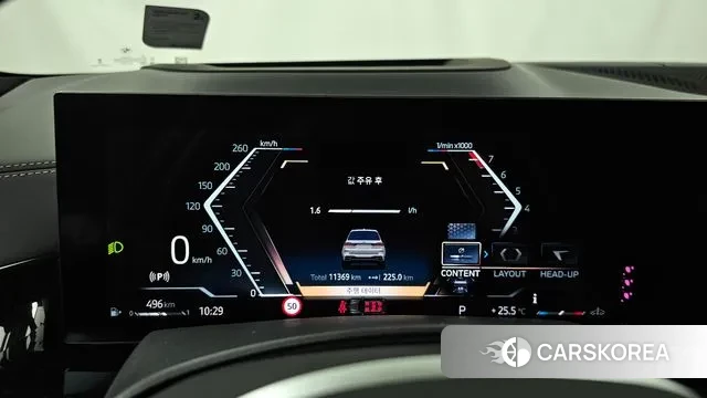 BMW X7 (G07) id 3036512 из Кореи 18