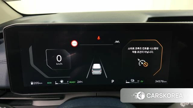 Kia The New Carnival 4th Generation id 4571547 из Кореи 29