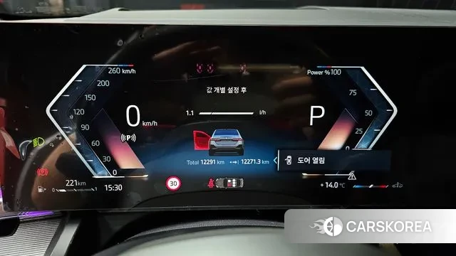 BMW 5 Series (G60) id 3399796 из Кореи 18