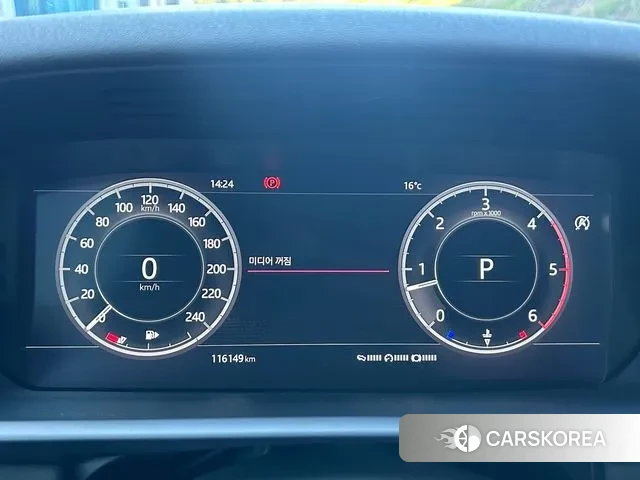 Land Rover Discovery 5 id 3039519 из Кореи 14