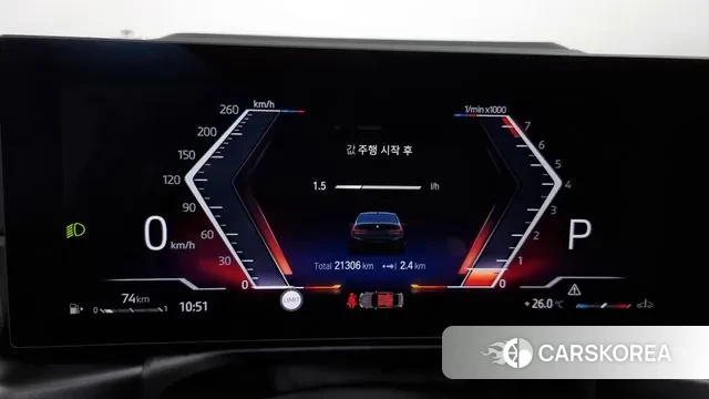 BMW 3 Series (G20) id 2904972 из Кореи 15