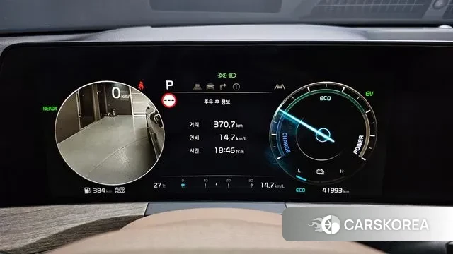 Kia K8 Hybrid id 2968887 из Кореи 18