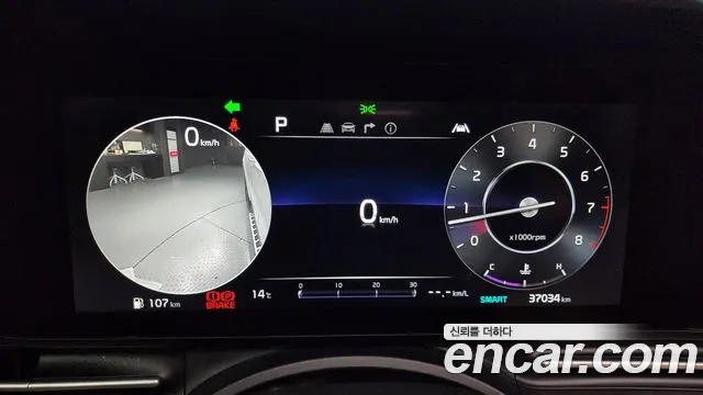 Kia Carnival 4th generation id 2670327 из Кореи 18