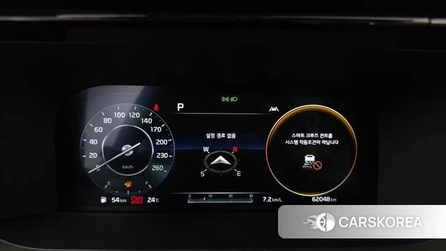 Kia Sorento 4th Generation id 4402422 из Кореи 18