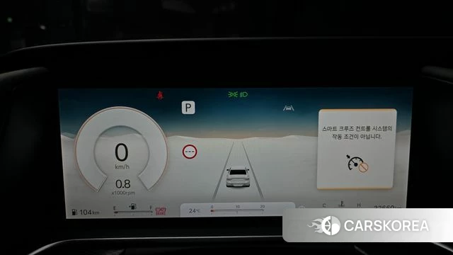 Genesis G90 (RS4) id 4592937 из Кореи 29