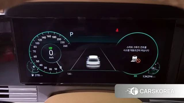 Hyundai The New Grandeur IG Hybrid id 3469081 из Кореи 18