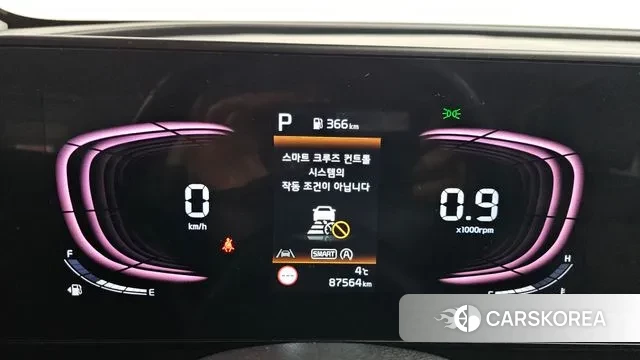 Kia Sportage 5th Generation id 3498343 из Кореи 18