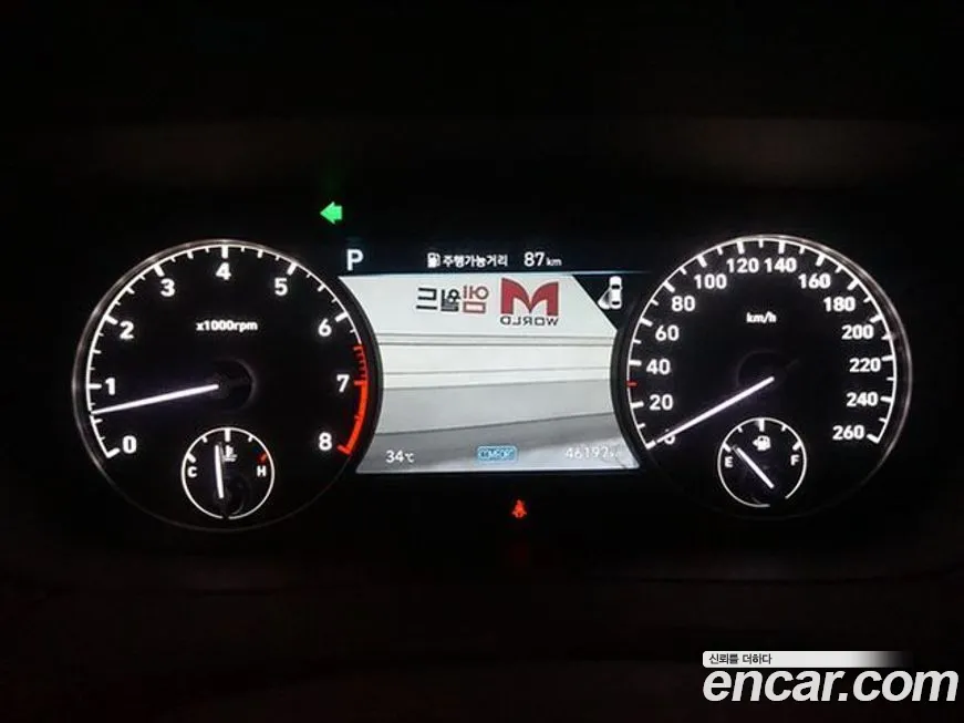 Genesis G90 id 1881040 из Кореи 18