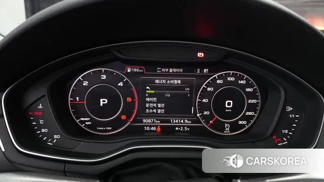 Audi A4 (B9) id 3698658 из Кореи 18