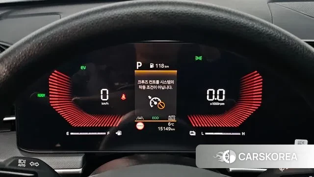 Kia The New K5 Hybrid 3rd generation id 3477476 из Кореи 18