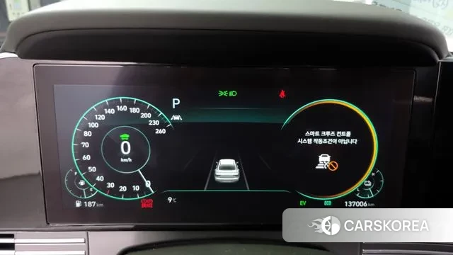 Hyundai The New Grandeur IG Hybrid id 3626302 из Кореи 18