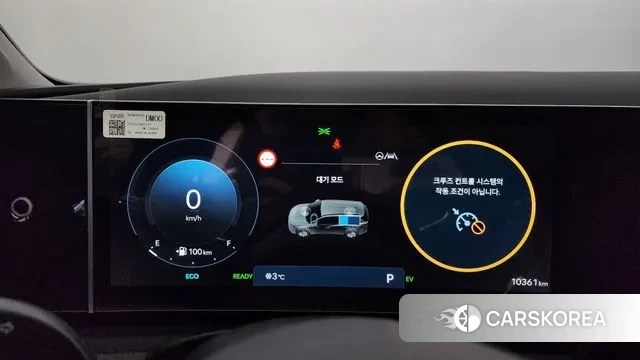 Hyundai The New Tucson Hybrid (NX4) id 3751038 из Кореи 18