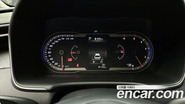 Hyundai Tucson (NX4) id 2636279 из Кореи 18