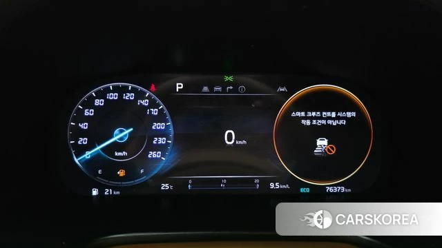 Kia The New K9 2nd generation id 4444336 из Кореи 33
