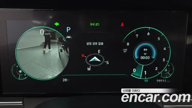 Hyundai The New Grandeur IG id 2956328 из Кореи 18