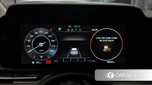 Kia Carnival 4th generation id 3910270 из Кореи 18