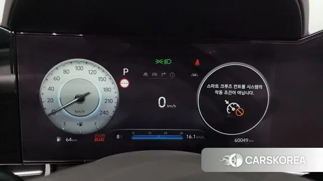 Hyundai The New Avante (CN7) id 3372269 из Кореи 18