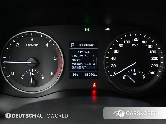 Hyundai All New Tucson id 4530203 из Кореи 18