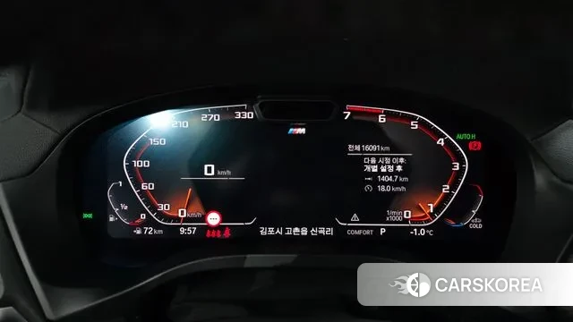 BMW X3 (G01) id 3550136 из Кореи 18