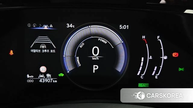 Lexus NX350h Second generation id 4675263 из Кореи 31