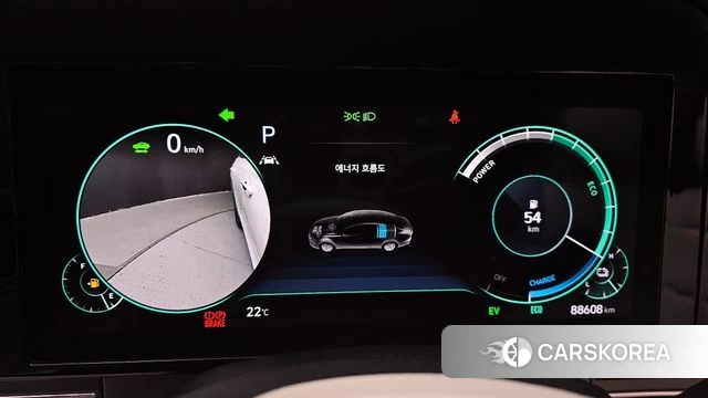 Hyundai The New Grandeur IG Hybrid id 4231277 из Кореи 29