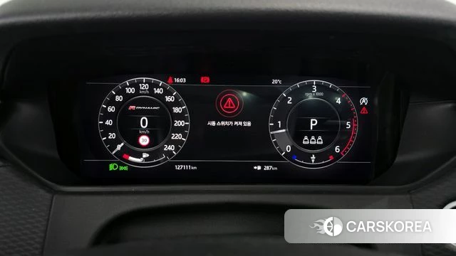 Land Rover Range Rover Velar id 3861107 из Кореи 18