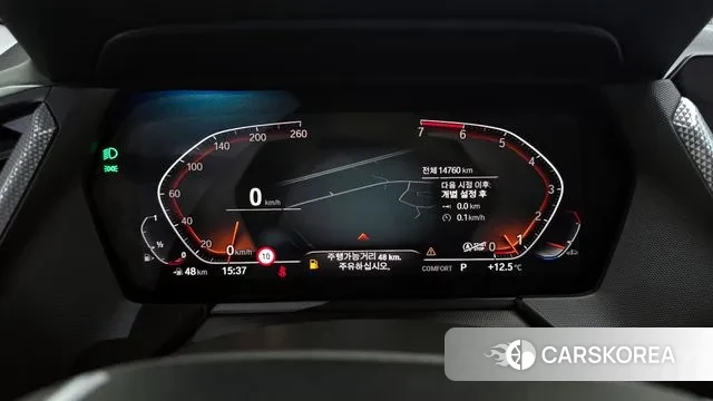 BMW 2 Series Gran Coupe (F44) id 3427750 из Кореи 18