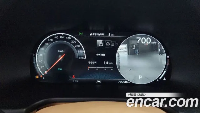 Kia More K9 id 2504140 из Кореи 18