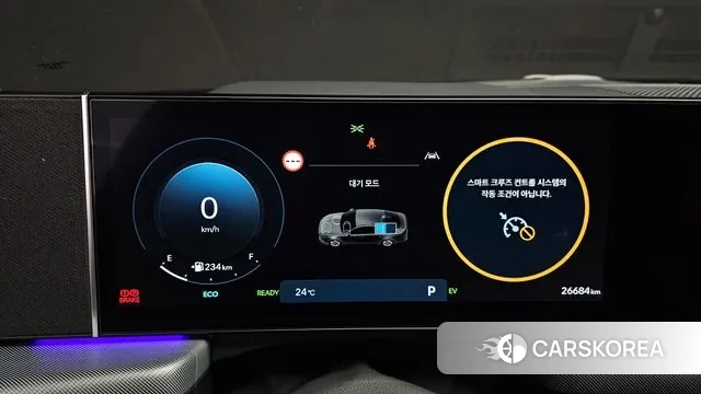 Hyundai Sonata D Edge Hybrid (DN8) id 2930194 из Кореи 18