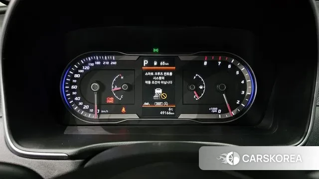 Hyundai Tucson (NX4) id 3739712 из Кореи 18