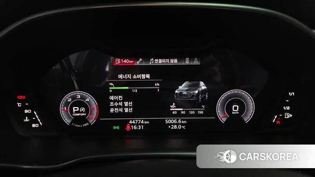 Audi Q3 (F3) id 4736775 из Кореи 18