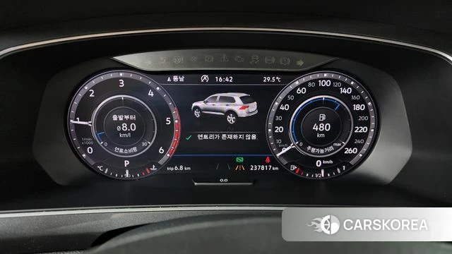 Volkswagen Tiguan second Generation id 4620586 из Кореи 18