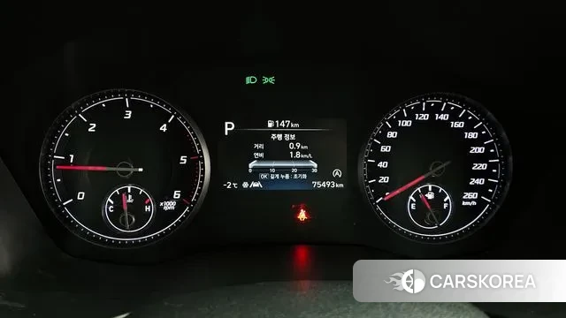 Hyundai The New Santa Fe id 3582304 из Кореи 18