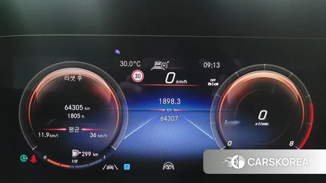 Mercedes-Benz E-Class W213 id 3003168 из Кореи 15