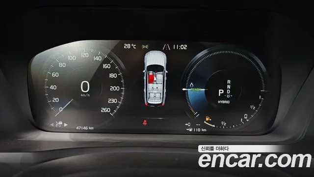 Volvo XC90 second Generation id 2950776 из Кореи 18