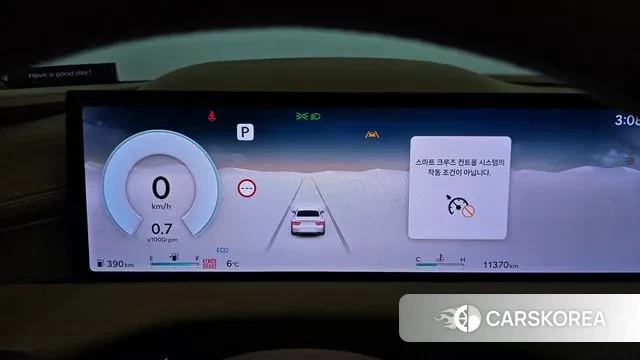 Genesis G80 (RG3) id 3732279 из Кореи 18