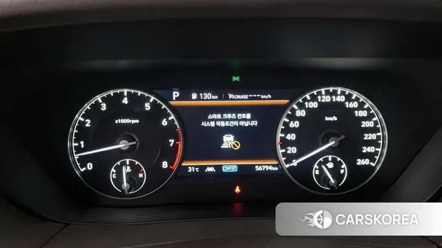 Genesis G90 id 3050047 из Кореи 18