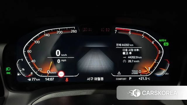 BMW 4 Series (G22) id 4315890 из Кореи 18