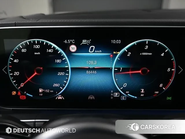 Mercedes-Benz GLE-Class W167 id 3619014 из Кореи 18