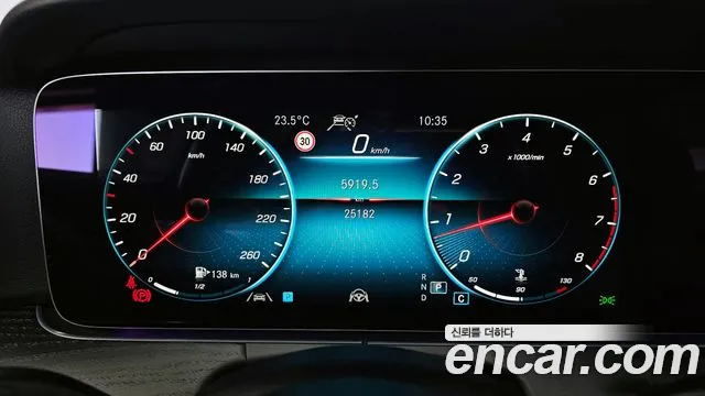 Mercedes-Benz E-Class W213 id 2810803 из Кореи 18