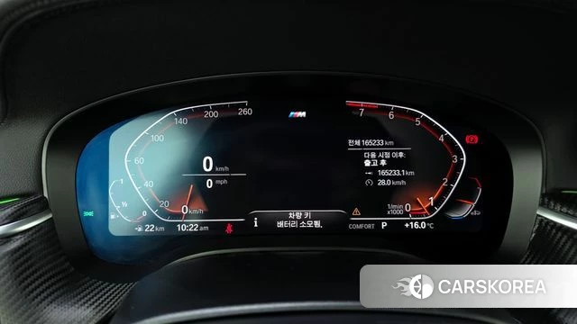 BMW 6 Series GT (G32) id 3966047 из Кореи 18